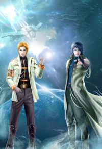 穿越女尊:夫君你煞到我了